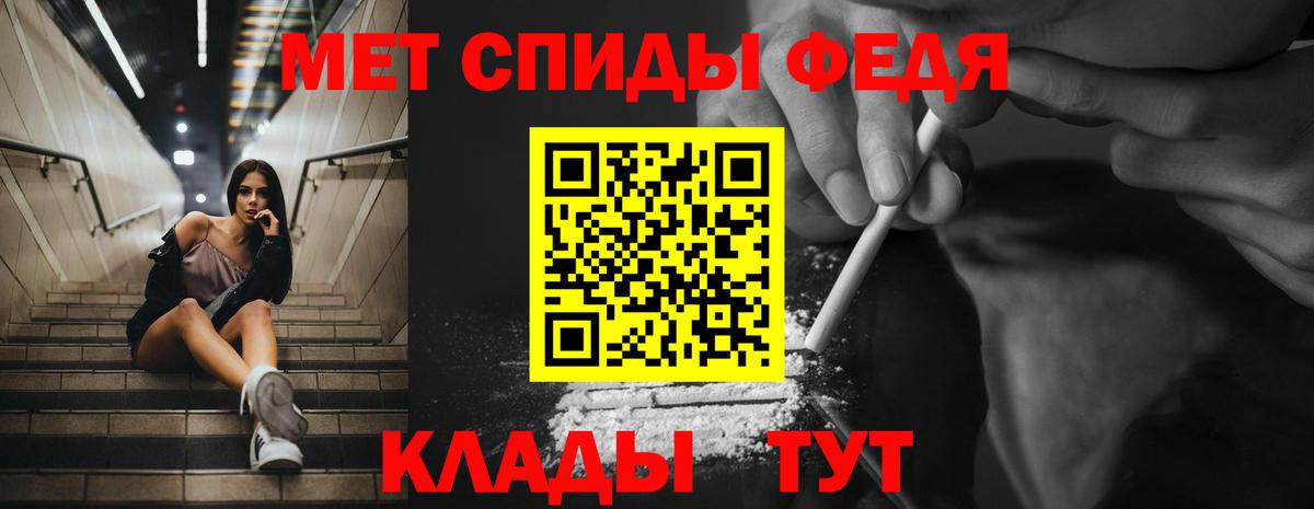 АМФ 97% Кумертау