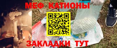 дурь Шелехов