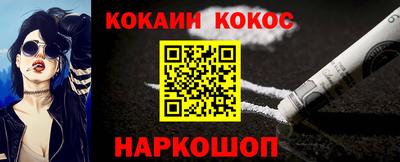 mdma Янаул