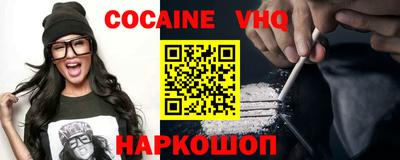 дурь Шелехов
