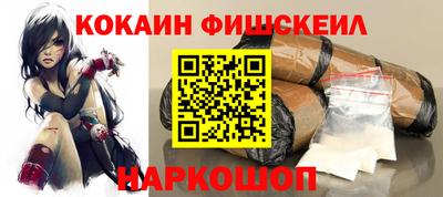 дистиллят марихуана Шебекино