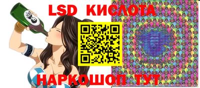 дистиллят марихуана Ярославль
