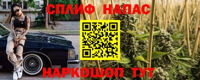 соль ск Шахты
