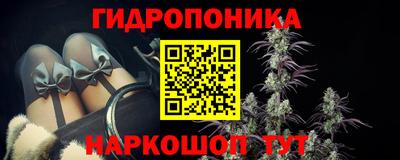 дистиллят марихуана Ярославль