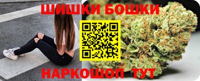 дистиллят марихуана Ярославль