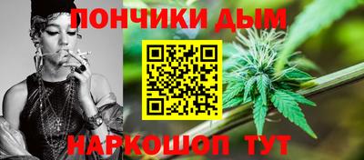 соль ск Шахты