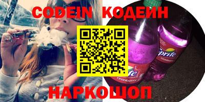 mdma Янаул