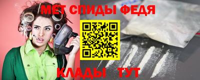 дистиллят марихуана Шебекино