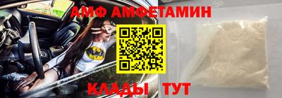 mdma Янаул