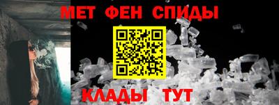 дистиллят марихуана Шебекино