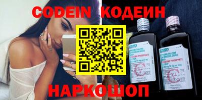 дурь Шелехов