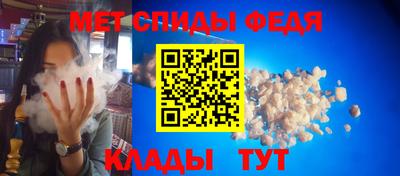 дурь Шелехов