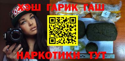 mdma Янаул