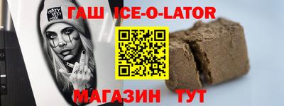 дурь Шелехов