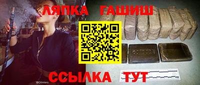 mdma Янаул
