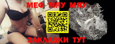 дистиллят марихуана Ярославль