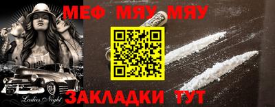 дистиллят марихуана Шебекино