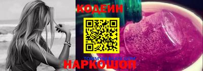 дистиллят марихуана Ярославль