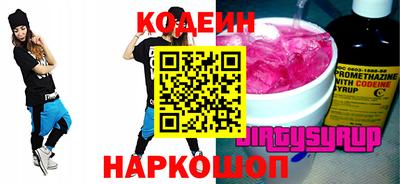 дурь Шелехов