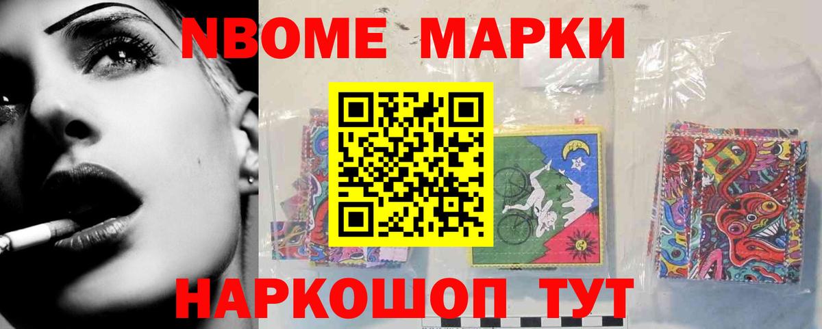 гидра вход  LSD-25 экстази ecstasy  Лсд 25 экстази ecstasy  Вход с VPN  Кумертау 